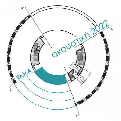 logo_acoustics_2022_icon